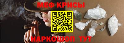 экстази Рузаевка