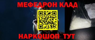 apvp Рязань