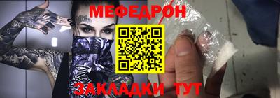 apvp Рязань