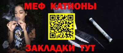 экстази Рузаевка