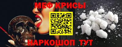не бодяженный Рыбинск