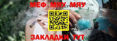 apvp Рязань