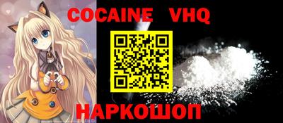 apvp Рязань