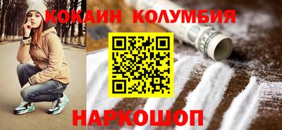 не бодяженный Рыбинск