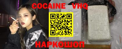 не бодяженный Рыбинск