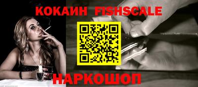 apvp Рязань