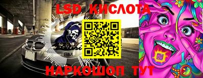 не бодяженный Рыбинск