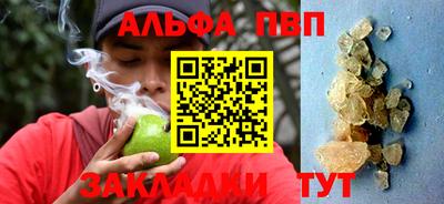 экстази Рузаевка