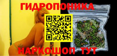 экстази Рузаевка