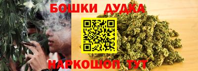 apvp Рязань