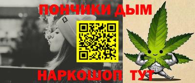 не бодяженный Рыбинск