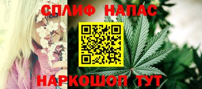 экстази Рузаевка