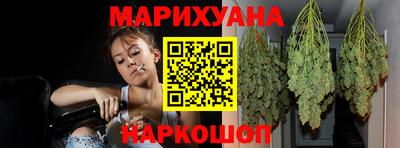 не бодяженный Рыбинск