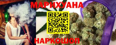 экстази Рузаевка