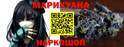 экстази Рузаевка