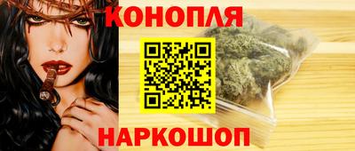 экстази Рузаевка