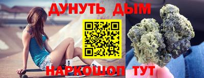 apvp Рязань