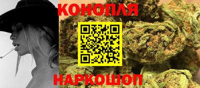 не бодяженный Рыбинск