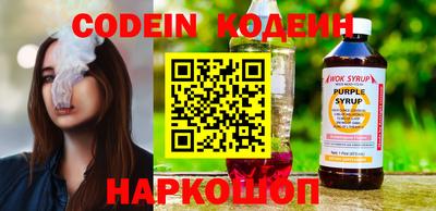 не бодяженный Рыбинск
