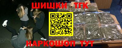 экстази Рузаевка