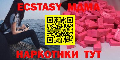 не бодяженный Рыбинск