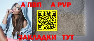 экстази Рузаевка