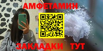 apvp Рязань