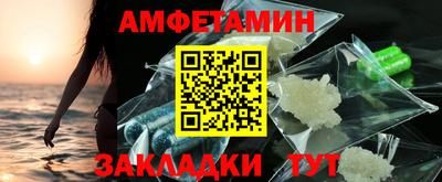 не бодяженный Рыбинск