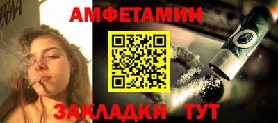 не бодяженный Рыбинск