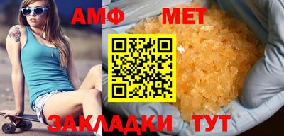 apvp Рязань