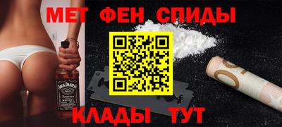 экстази Рузаевка