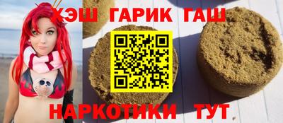 экстази Рузаевка