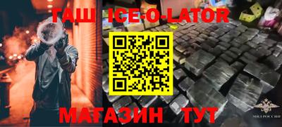 apvp Рязань