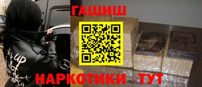 не бодяженный Рыбинск