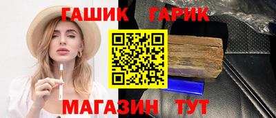 не бодяженный Рыбинск