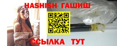 не бодяженный Рыбинск
