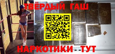 apvp Рязань