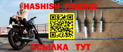 apvp Рязань