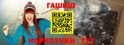 экстази Рузаевка