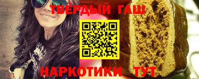 экстази Рузаевка