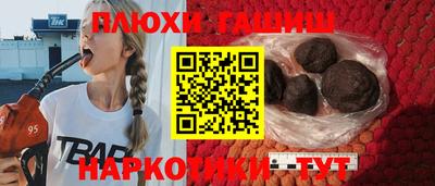 не бодяженный Рыбинск