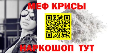 не бодяженный Рыбинск