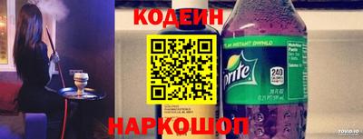 экстази Рузаевка