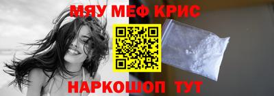 не бодяженный Рыбинск