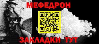 apvp Рязань